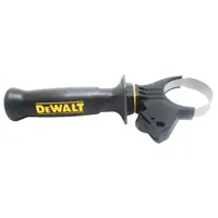 Ръкохватка за перфоратор DeWALT  D25123SKXT, D25124K, D25134K, D25143, D25144K, D25223K, D25323K, D25324K