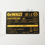 Стикер DeWALT за прахосмукачка  DWV902M, DWV902MT - product - DWT6001391