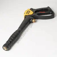 Ръкохватка за водоструйка DeWALT  DXPW001CE, DXPW001E, DXPW002CE, DXPW002E, DXPW003E, DXPW003CE, DXPW004E, DXPW005E, DXPW002CE KART