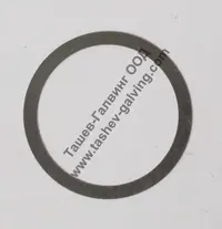 Шайба Sparky регулираща за перфоратор BP 330E, BP 330CE