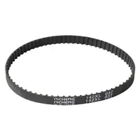 Ремък Fervi за шлайф лентов и дисков комбиниран  за 0505, 142XL037