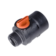 Основа Gardena за хидрофорна помпа  Electronic Plus - product - GRD6000072