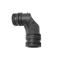 Коляно за водна помпа Gardena  4000/5, 3000/4 ECO, 5000/5 ECO Inox, 5000/5 ECO, 3000/4, 5000/5 INOX