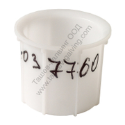 Кутия Gardena филтърна за водна помпа 5000/5 Inox, 4000/5 LCD, 5000/4 ep, 4000/4i ep, 4000/4 LCD - product - GRD6000209