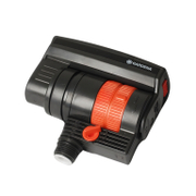 Разпръсквач Gardena - product - GRD6000255