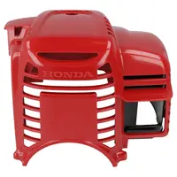 Капак Honda за бензинов двигател  GX35