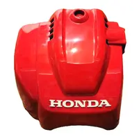 Капак за бензинов двигател Honda горен  R280