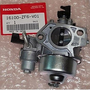 Карбуратор Honda за бензинов двигател - product - HON6000158