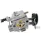 Карбуратор Husqvarna за моторна коса  545FX, 545FR, 545RXT