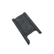 Вложка McCulloch лява за верижен трион  CS340, CS380, CS2238S - product - HSQ6001494