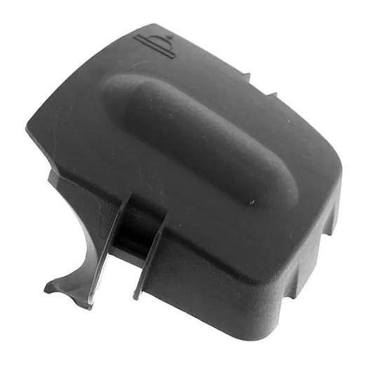 Капак Husqvarna за моторна коса  535 RX