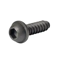 Винт Husqvarna за моторна коса  125 BX, 125 BVX, 125 BX, 125 B, 128 LX 128 R