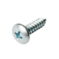 Винт Husqvarna за моторна коса  LC140 S, LE116R, LC141iV, LC141C, LC 140, 587912301