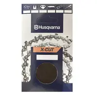 Кутия Husqvarna за верига  X-CUT