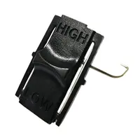 Превключвател HiKOKI - Hitachi на скоростите на винтоверт DV18DSL, DS18DSL, DS14DSL, DV18DSL