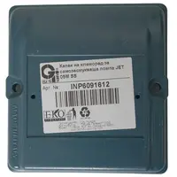 Капак на клеморед за самозасмукваща помпа City Pumps  JET 05M SS