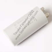 Кондензатор Italfarad работен с пера 40 µF, 450 V - product - KOS6000002