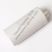 Кондензатор работен с пера 45 µF, 450 V - product - KOS6000003