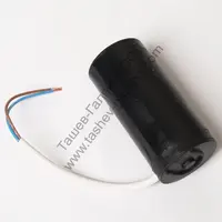 Кондензатор Conis Elco пусков с проводници 80-100 µF, 280 V
