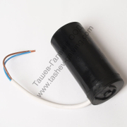 Кондензатор Conis Elco пусков с проводници 80-100 µF, 280 V - product - KOS6000010