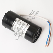 Кондензатор Conis Elco пусков с проводници 125-156 µF, 280 V - product - KOS6000011