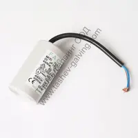 Кондензатор работен с проводници 20 µF, 450 V
