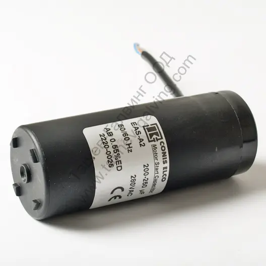 Кондензатор Conis Elco пусков с проводници 200-250 µF, 280 V