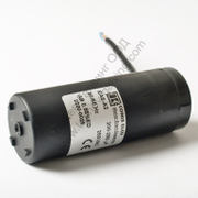 Кондензатор Conis Elco пусков с проводници 200-250 µF, 280 V - product - KOS6000017