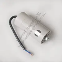 Кондензатор Conis Elco работен с проводници 35 µF, 450 V, 4D 35uF 450V