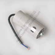 Кондензатор Conis Elco работен с проводници 35 µF, 450 V, 4D 35uF 450V - product - KOS6000019