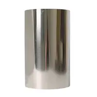 Статор REM Power за дренажна помпа  SPG 31502 CDR