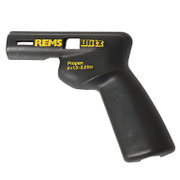 Капак ляв - product - RMS6163101