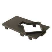 Капак - product - RMS6182054