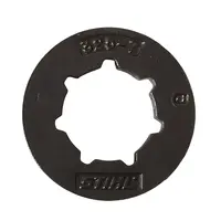 Ринг за колело водещо за верижен трион  325 7 зъба, MS210, MS230, MS260, MS270