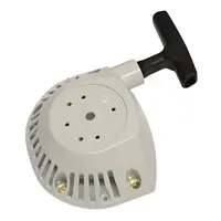 Капак Schneider Electric на стартер к-кт за моторна коса  FS240, FS360, FS460