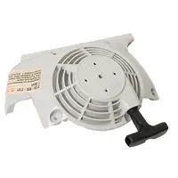 Капак на стартер к-кт за моторна коса  FS450, FS480, SP451