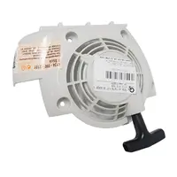 Капак на стартер к-кт за свредел за земя  BT121C, FS120, FS350