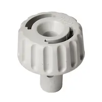 Дюза за моторна пръскачка  SR420, ULV