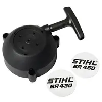 Стартер STIHL к-кт за моторна пръскачка  BR 430, BR 430-Z