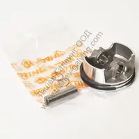 Бутало STIHL за моторна коса  BT 130, FR 130, FS 131, FS 310, KM 130