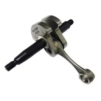 Вал STIHL колянов за моторна коса FS 80, FS 80 R, FS 85, FS 85 R, KM 85