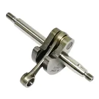 Вал STIHL колянов за въздуходувка BG 56, BG 56 C-E, BG 66 C-E, BG 86, BG 86 C-E, BR 200, SH 56 C-E, SH 86 C-E, SR 200