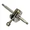 Вал STIHL колянов за въздуходувка BG 56, BG 56 C-E, BG 66 C-E, BG 86, BG 86 C-E, BR 200, SH 56 C-E, SH 86 C-E, SR 200