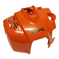 Капак STIHL за моторна коса  FS 240, FS 240 C-E, FS 240 RC-E, FS 260, FS 260 C-E, FS 260 R, FS 260 RC-E, FS 360 C-E, FS 410 C-E