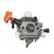 Карбуратор STIHL за моторна коса  BT 131, FS 131, FS 131 R, FS 311, HT 131