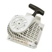 Капак на стартер к-кт за верижен трион  MS250-C