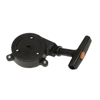 Стартер STIHL к-кт за моторна пръскачка  BR 320, BR 320 L, BR 340, BR 340 L, BR 380, BR 400, BR 420, BR 420 C, SR 320, SR 340, SR 400, SR 420