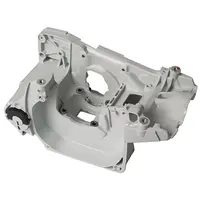 Картер STIHL за верижен трион  MS 231, MS 251