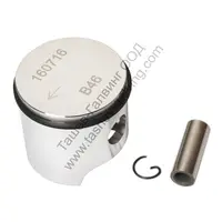 Бутало STIHL за моторна коса  34мм, FS 38, FS 45, FS 46, FS 55, FS 55 C-E, FS 55 R, FS 55 RC-E, FS 55 R-DZ