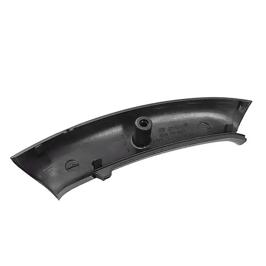 Капак STIHL за ръкохватка за въздуходувка  BG 66 C-E, BG 86, BG 86 C-E, SH 86
